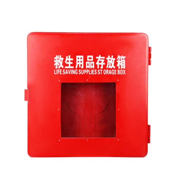 Emergency Rescue Lifesaving Supplies Storage Box