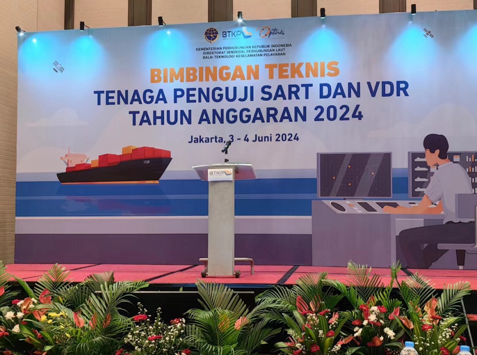 Mr.William, Direktur Haining Marine menghadiri konferensi yang diselenggarakan oleh departemen BTKP