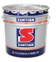 Cat Antifouling Laut Premium untuk Perlindungan Lambung Kapal – Solusi Ramah Lingkungan dan Tahan Lama